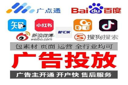 成功案例揭秘：如何进行高效的信息流广告优化